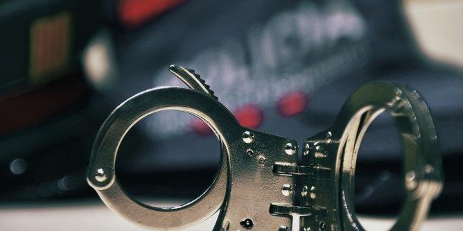 Mossos d'Esquadra