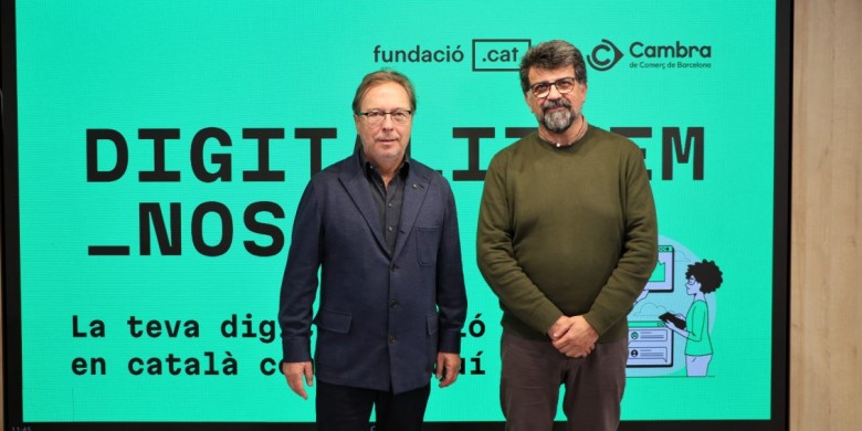 Genís Roca, president de la Fundació .cat, i Josep Santacreu, president de la Cambra de Comerç de Barcelona, durant la presentació. Foto: Cambra de Comerç