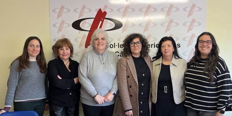 Membres del jurat del Premi Mila de Periodisme / Paeria