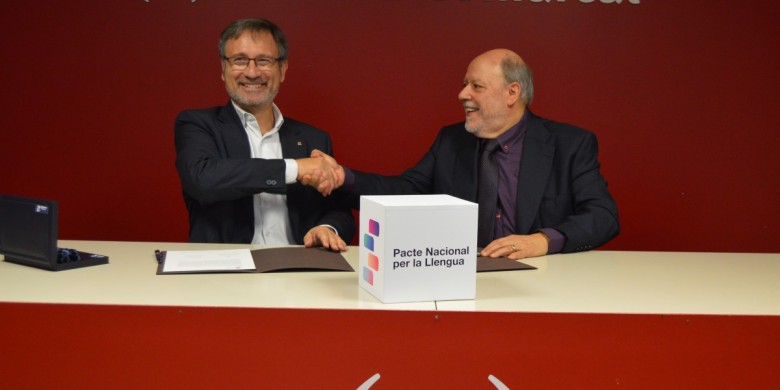 Adhesió al Pacte Nacional per la Llengua 