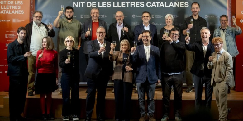 La foto de sector en la presentació de la Nit de les Lletres Catalanes